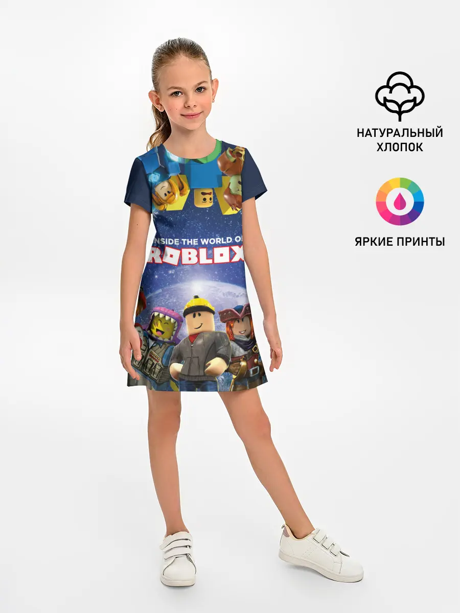 Детское платье / ROBLOX