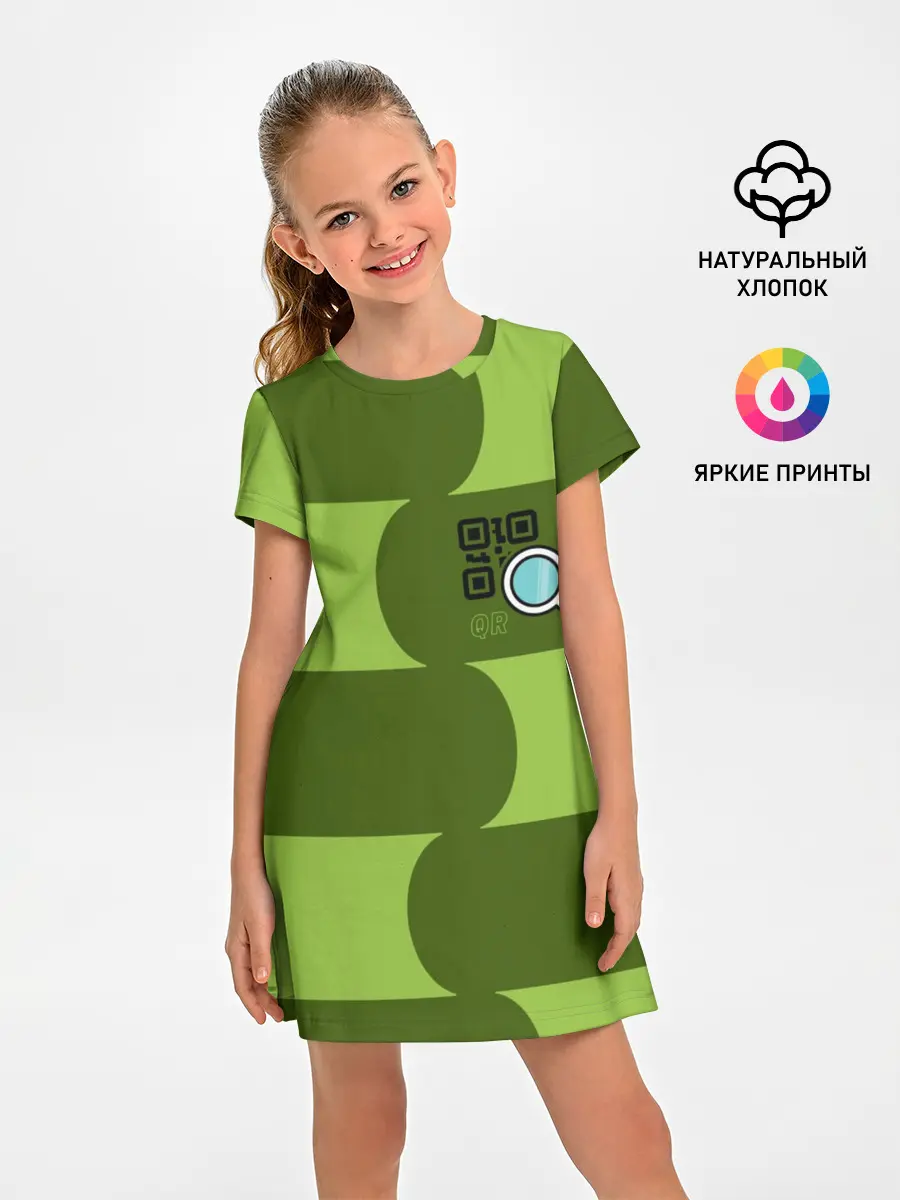 Детское платье / В поисках QR