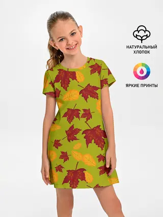 Детское платье / осенние листья клён и дуб