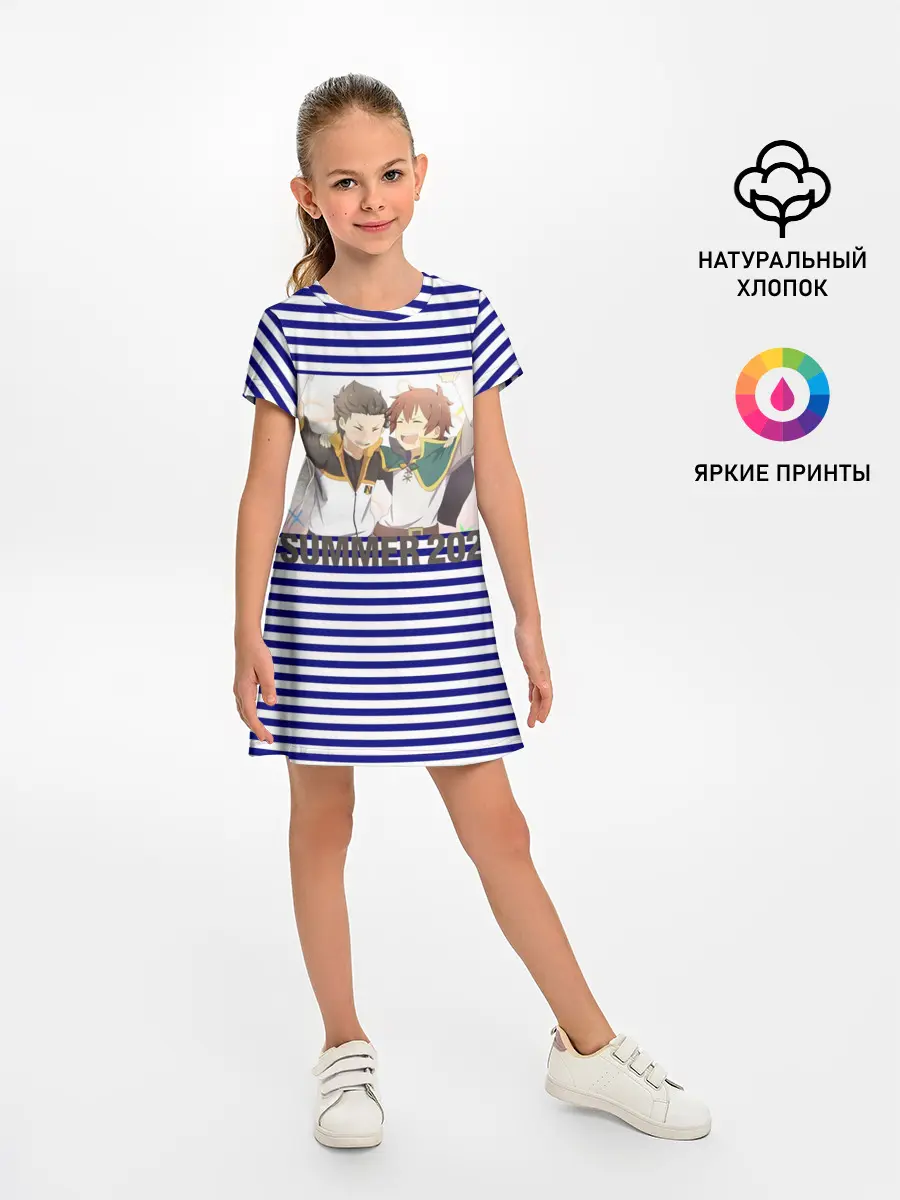 Детское платье / Лето 2021