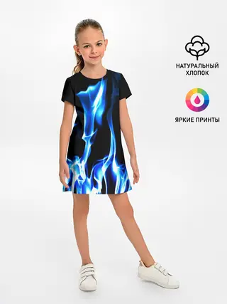 Детское платье / Огонь