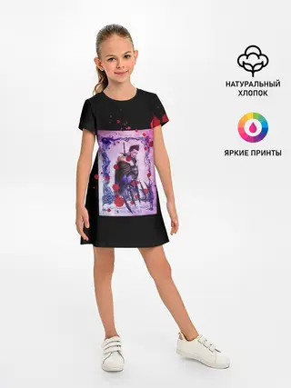 Детское платье / Ведьмак Кошмар Волка Анимэ