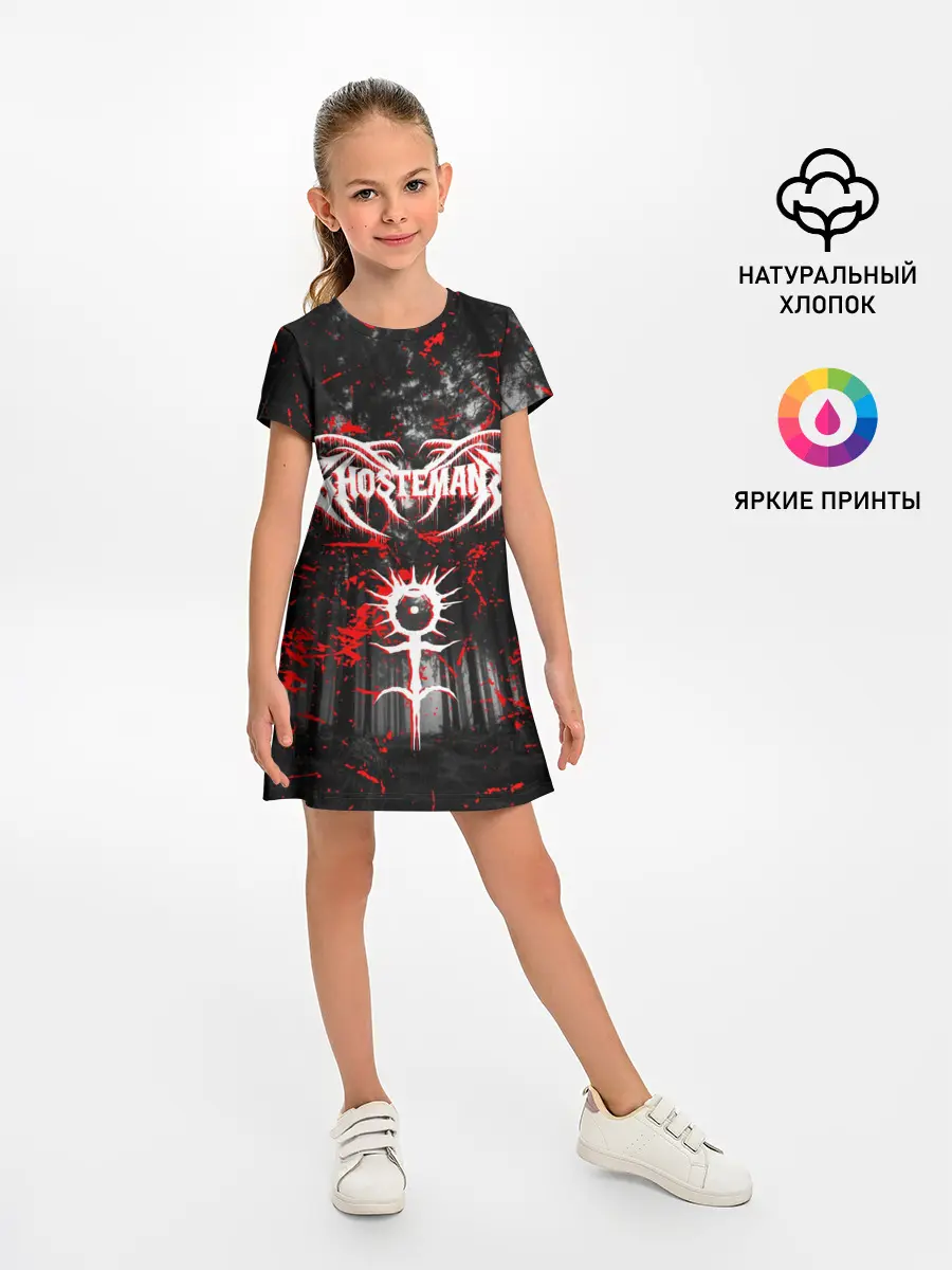 Детское платье / GHOSTEMANE