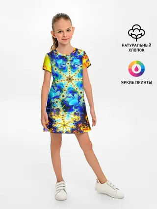 Детское платье / ИЛЛЮЗИЯ ФРАКТАЛОВ