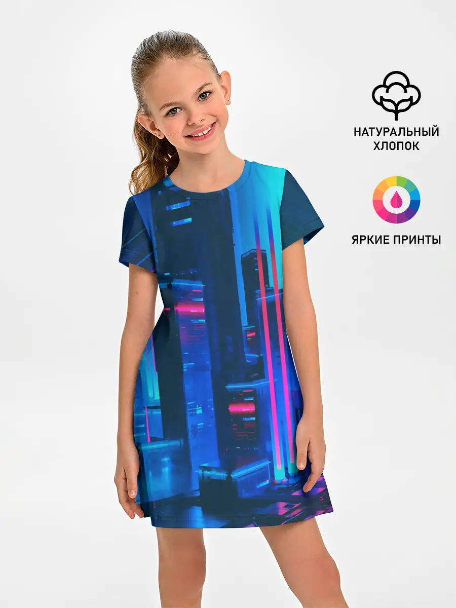 Детское платье / НОЧНОЙ ГОРОД