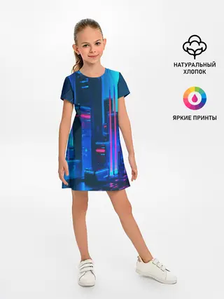 Детское платье / НОЧНОЙ ГОРОД