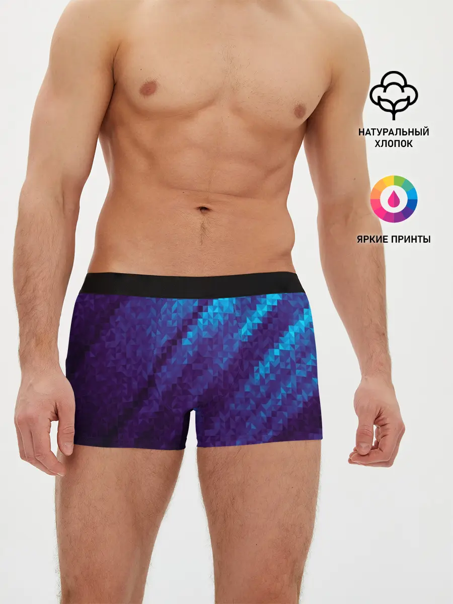 Мужские трусы боксеры / Abstract