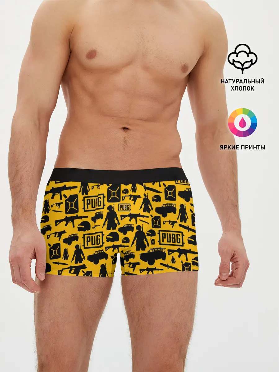 Мужские трусы боксеры / PUBG