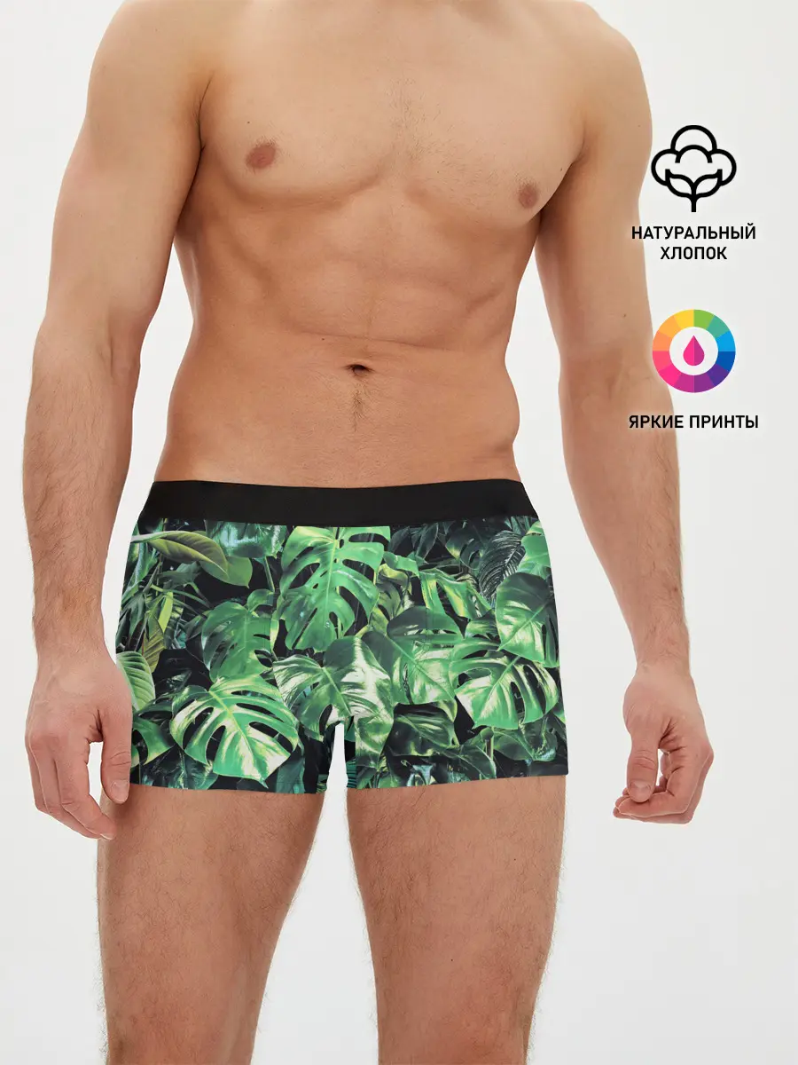Мужские трусы боксеры / ЛИСТЬЯ