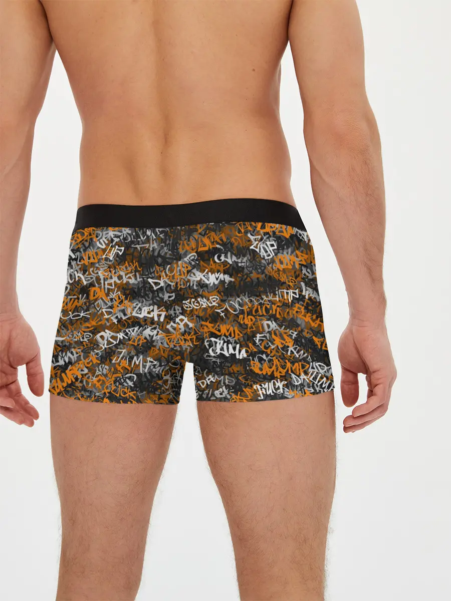 Мужские трусы боксеры / Jump da f#ck up!