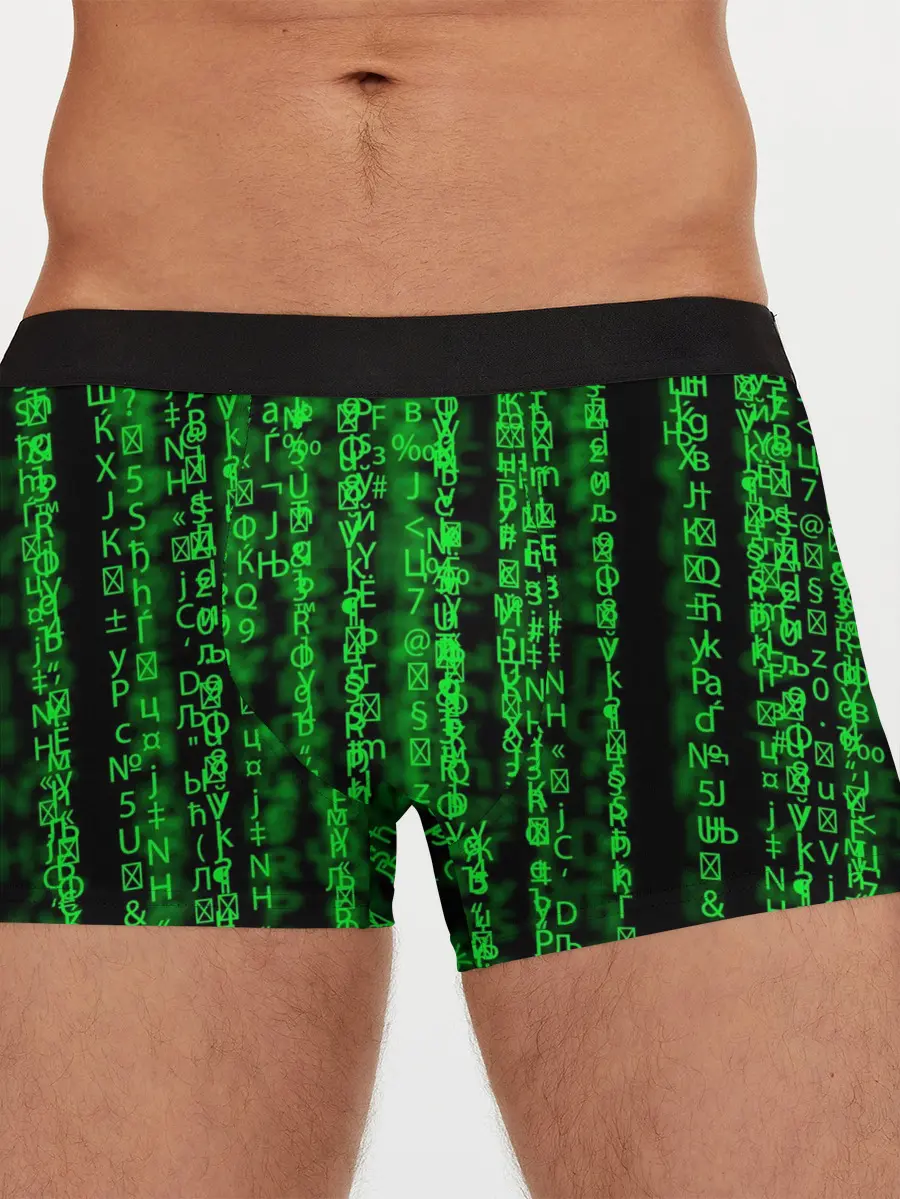 Мужские трусы боксеры / Программная ошибка Баг 3D