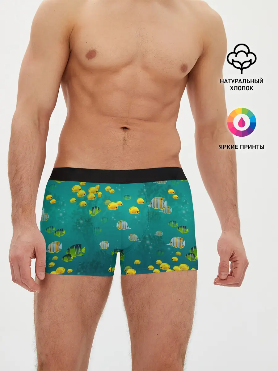 Мужские трусы боксеры / Подводный мир. Рыбки