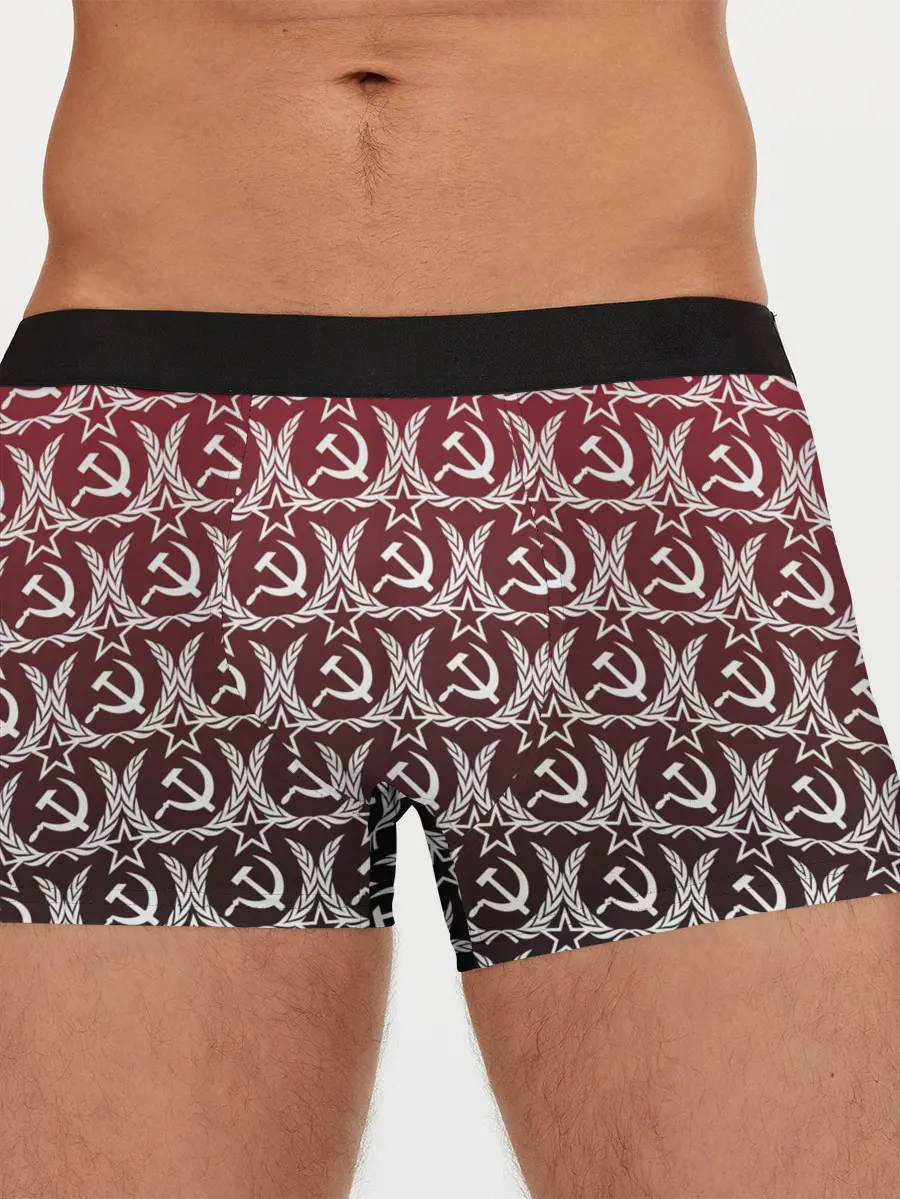 Мужские трусы боксеры / Love СССР