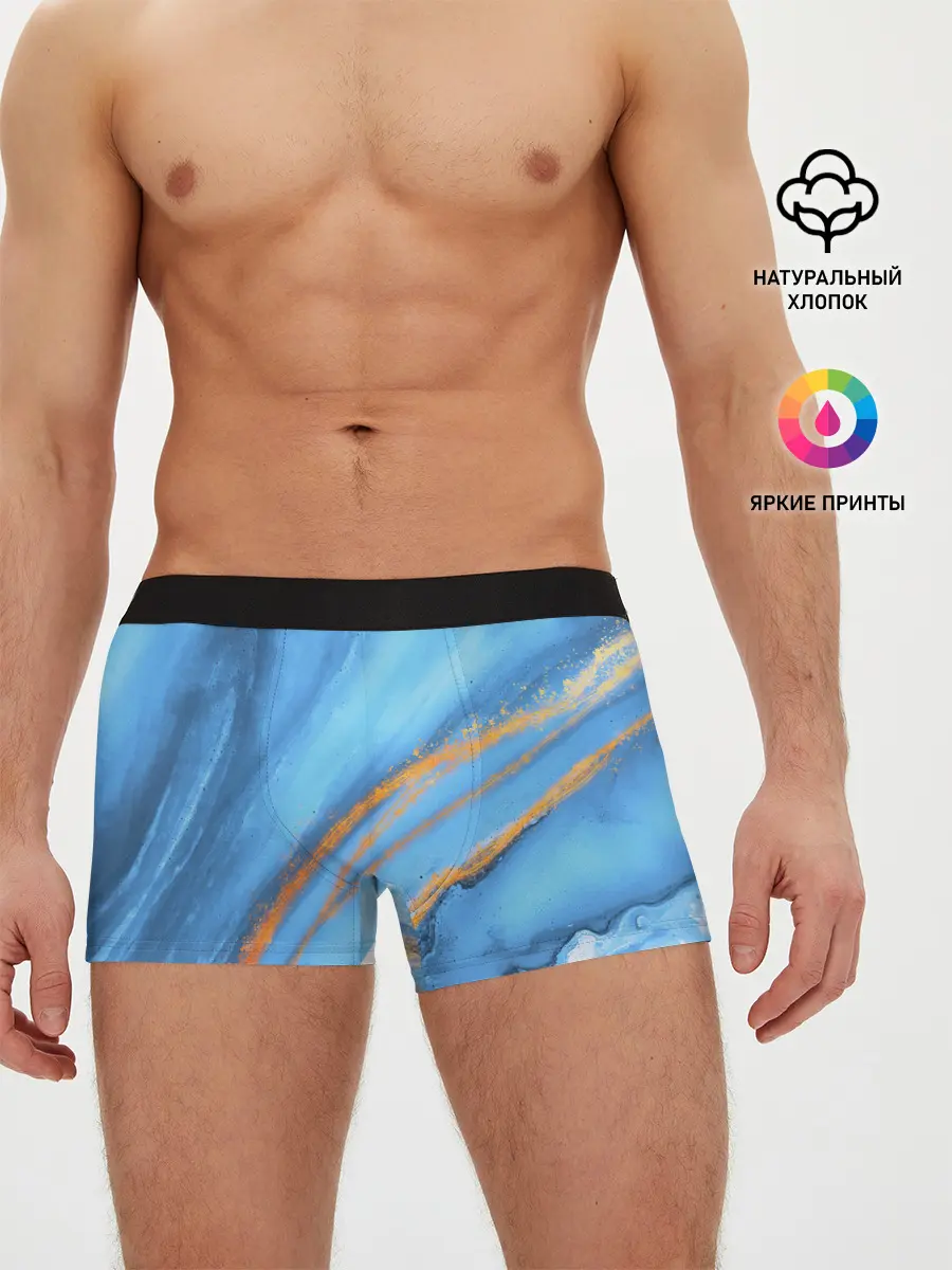 Мужские трусы боксеры / Краски