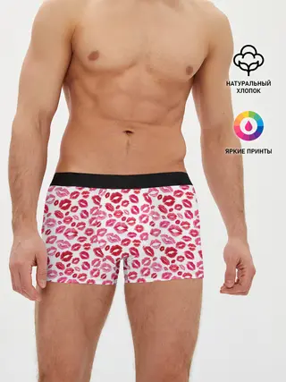 Мужские трусы боксеры / Поцелуи