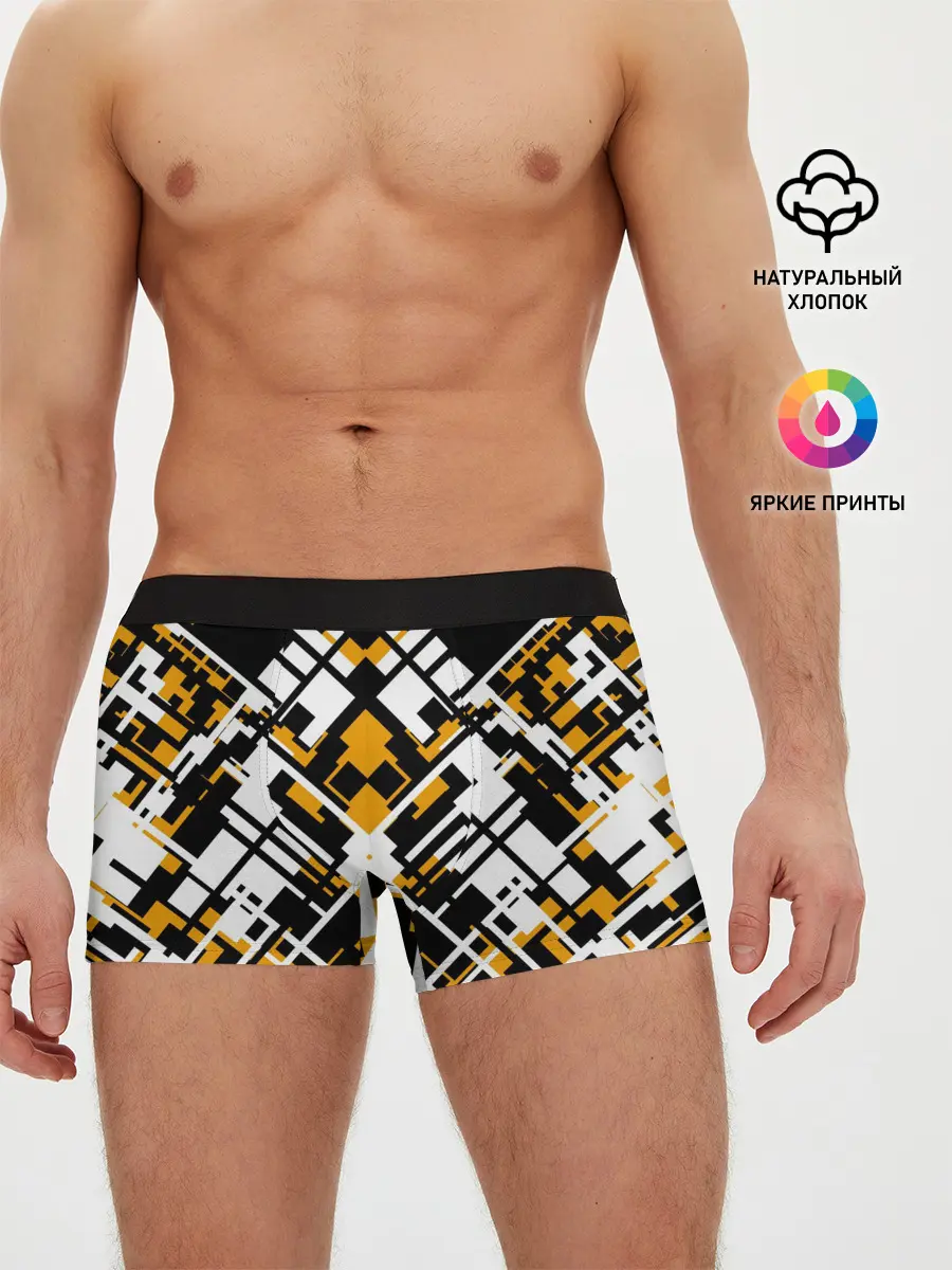 Мужские трусы боксеры / КИБЕРПАНК,ФАНТАСТИКА,ГЕОМЕТРИЯ