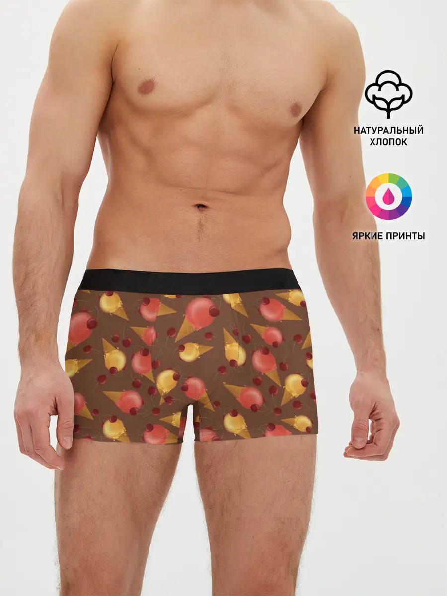 Мужские трусы боксеры / Сладкое мороженое