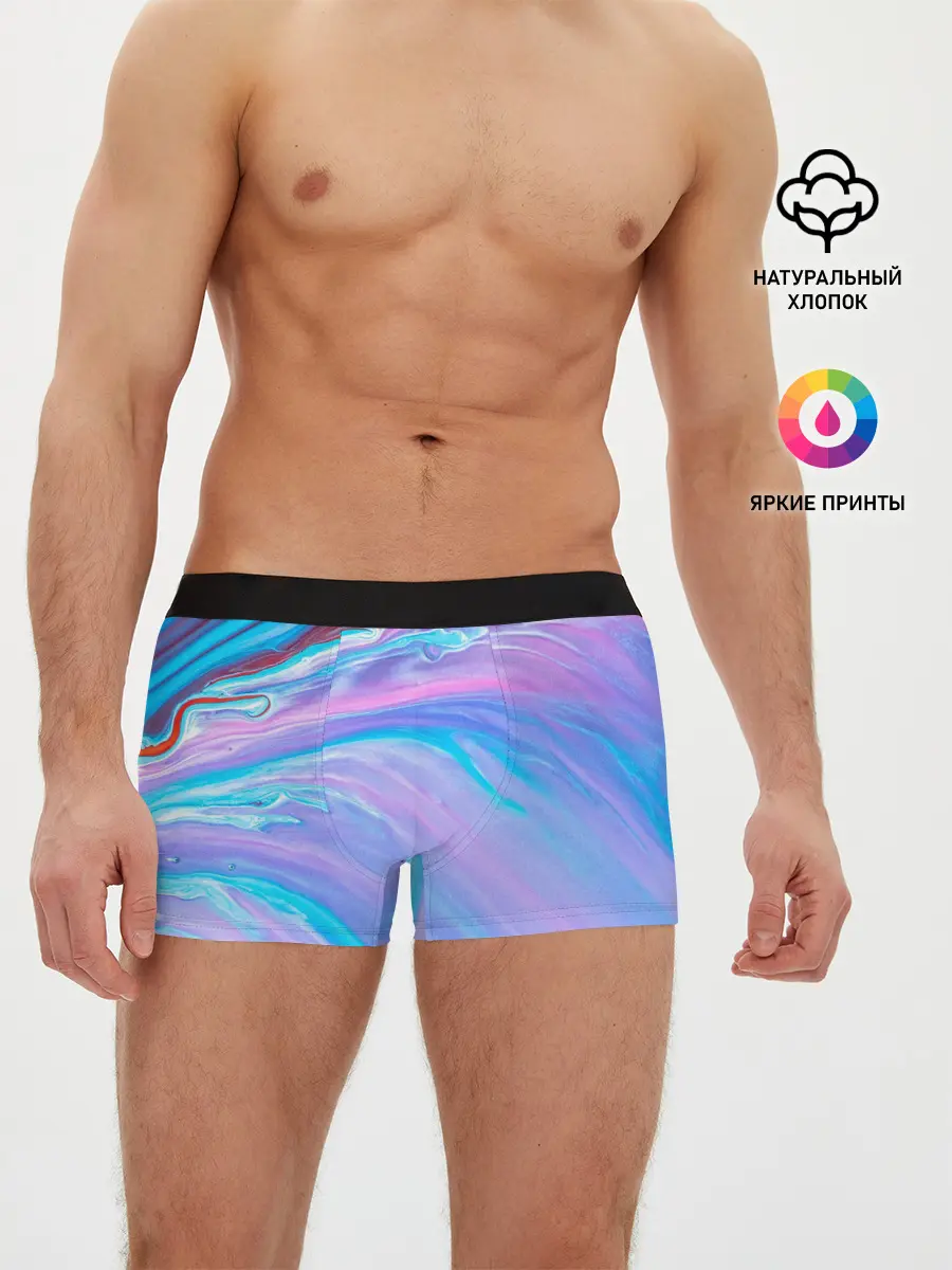Мужские трусы боксеры / Абстрактный прилив
