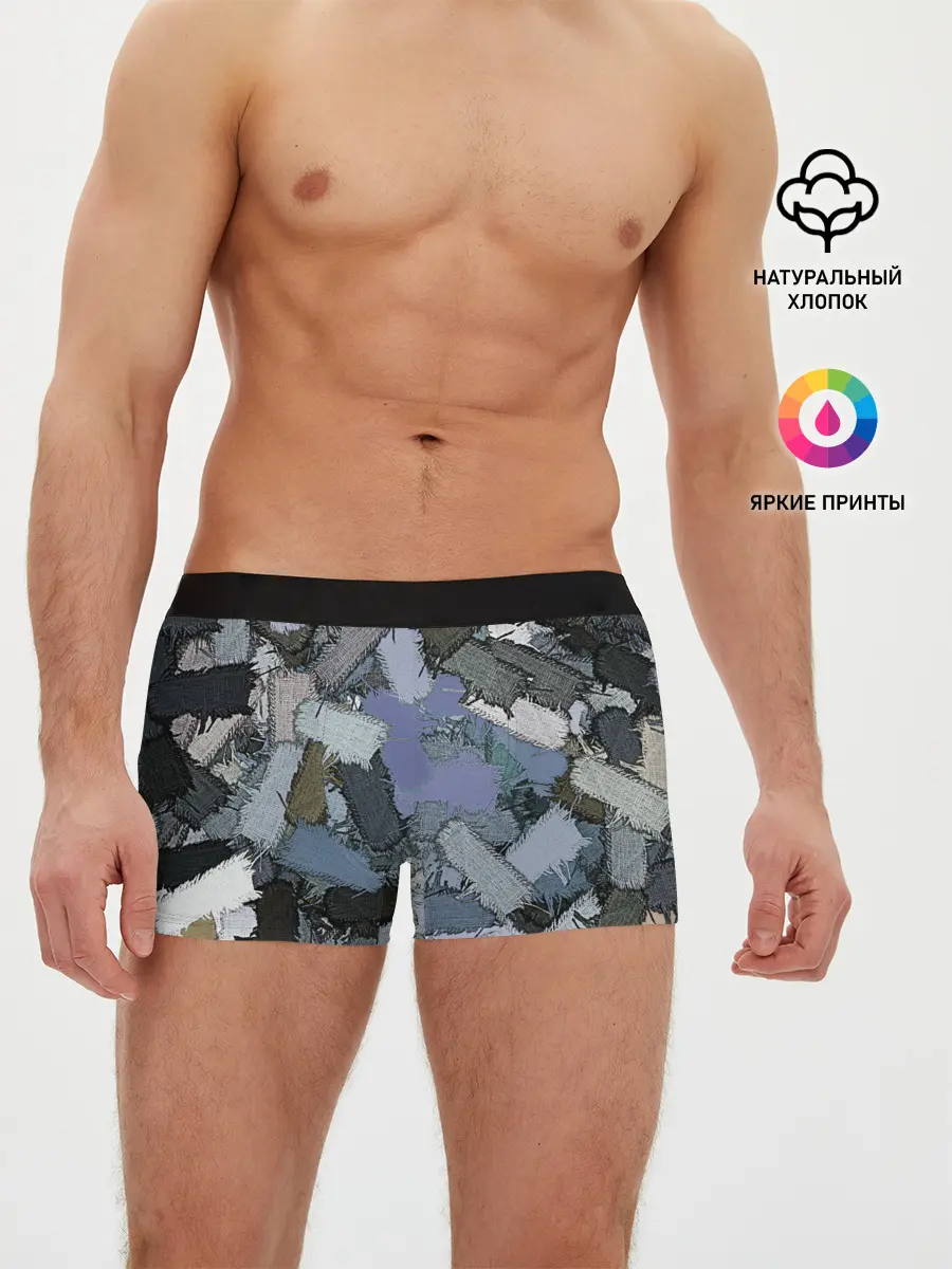 Мужские трусы боксеры / Patchwork