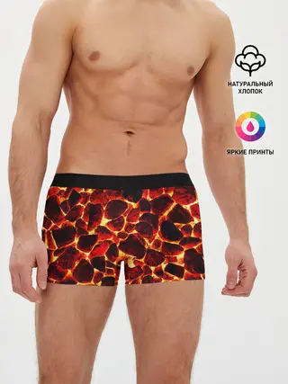 Мужские трусы боксеры / КАМНИ В МАГМЕ | ROCKS IN MAGMA
