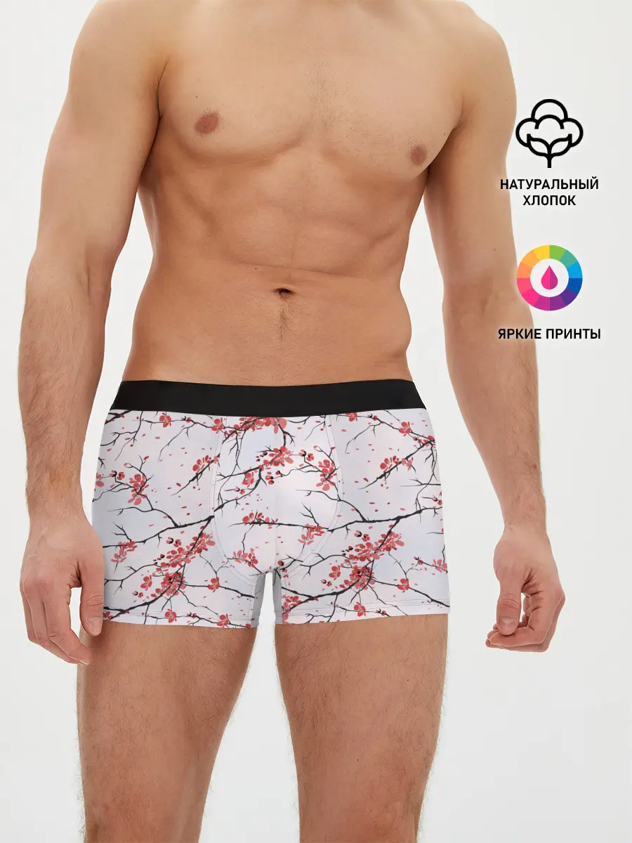 Мужские трусы боксеры / Сакура