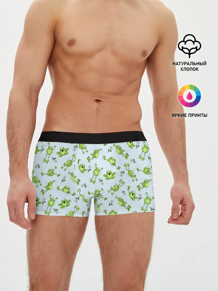 Мужские трусы боксеры / Веселые лягушки