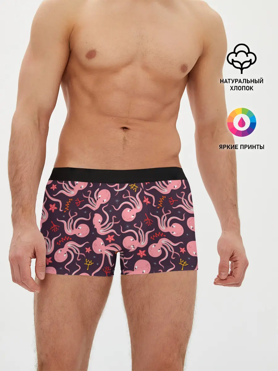 Мужские трусы боксеры / Осьминоги