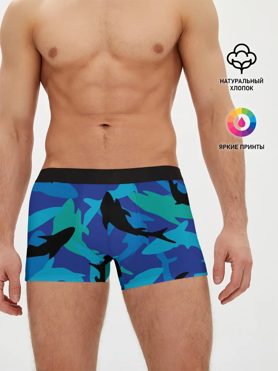 Мужские трусы боксеры / Акулы паттерн