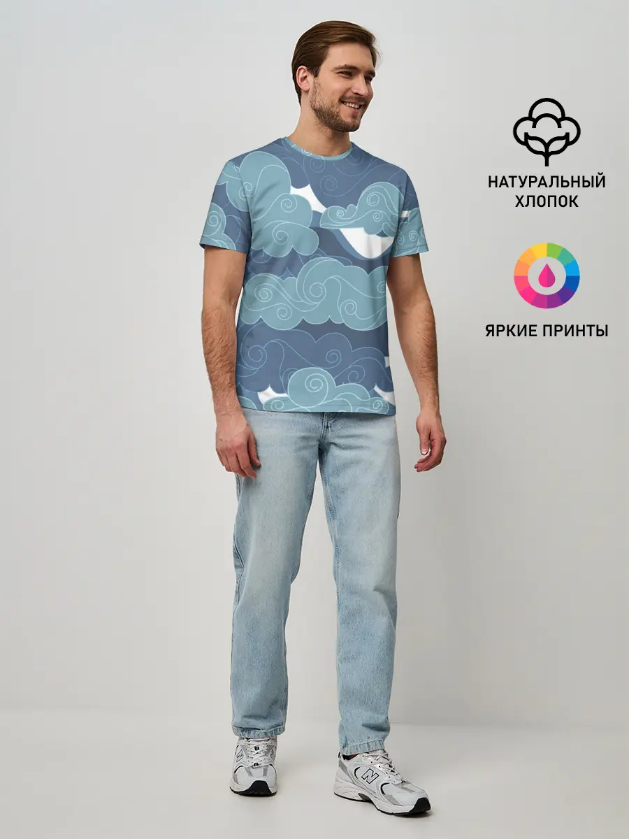 Мужская базовая футболка / Небо над Китаем