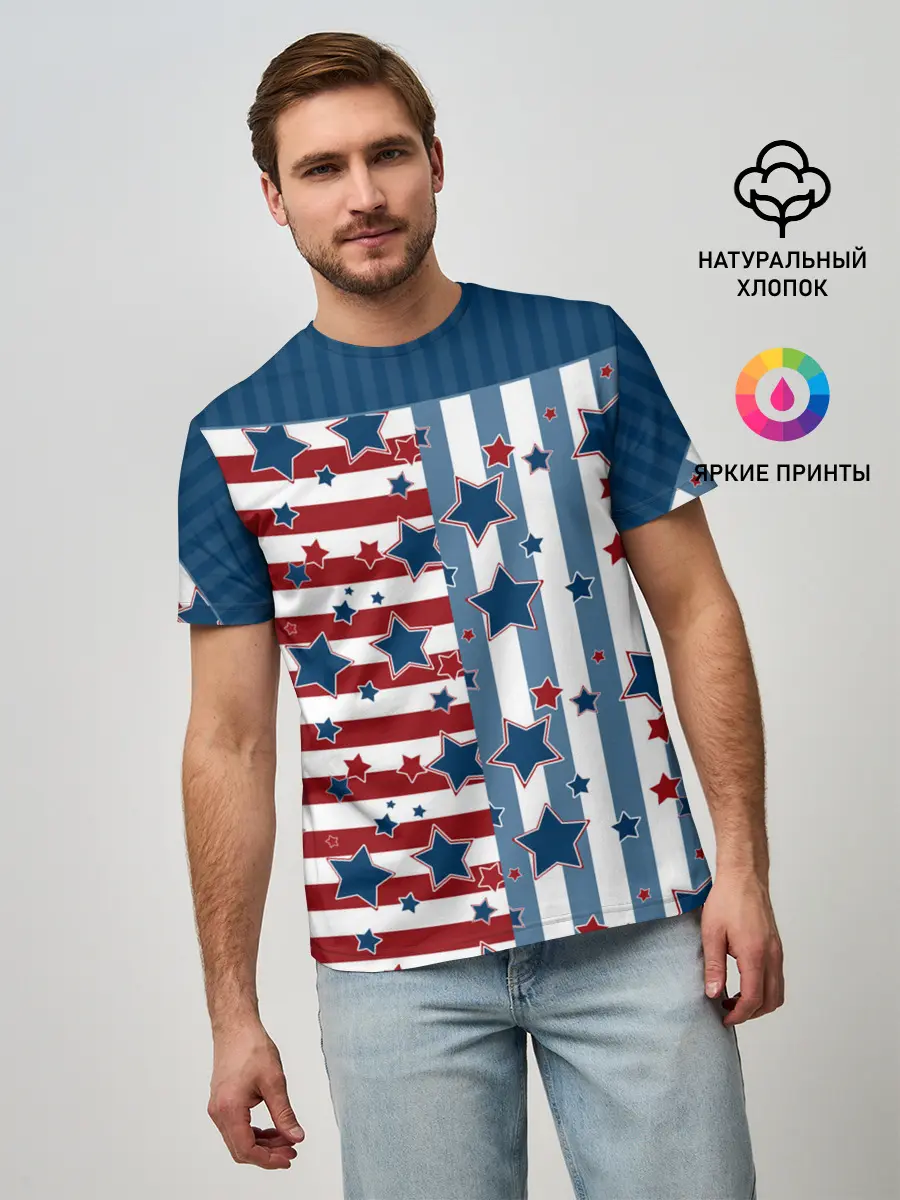 Мужская базовая футболка / Голубые звезды на полосатом