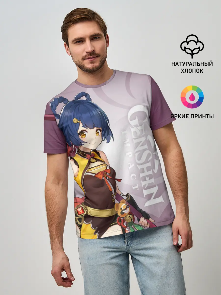 Мужская базовая футболка / GENSHIN IMPACT, СЯН ЛИН