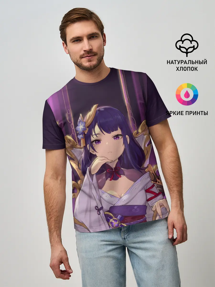 Мужская базовая футболка / БААЛ | BAAL | ГЕНШИН