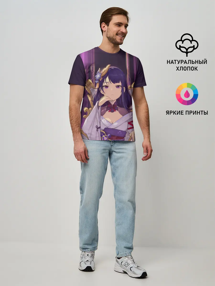 Мужская базовая футболка / БААЛ | BAAL | ГЕНШИН