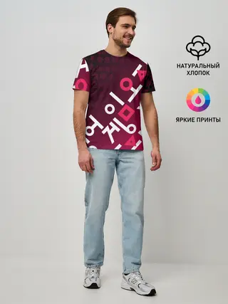 Мужская базовая футболка / ИГРА В КАЛЬМАРА, ИЕРОГЛИФЫ ЛОГО