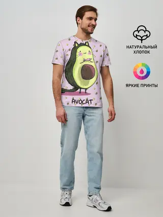 Мужская базовая футболка / Авокадо Кот