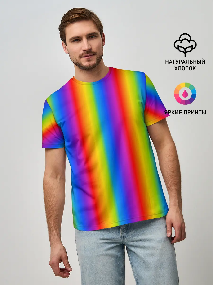 Мужская базовая футболка / Color gradient