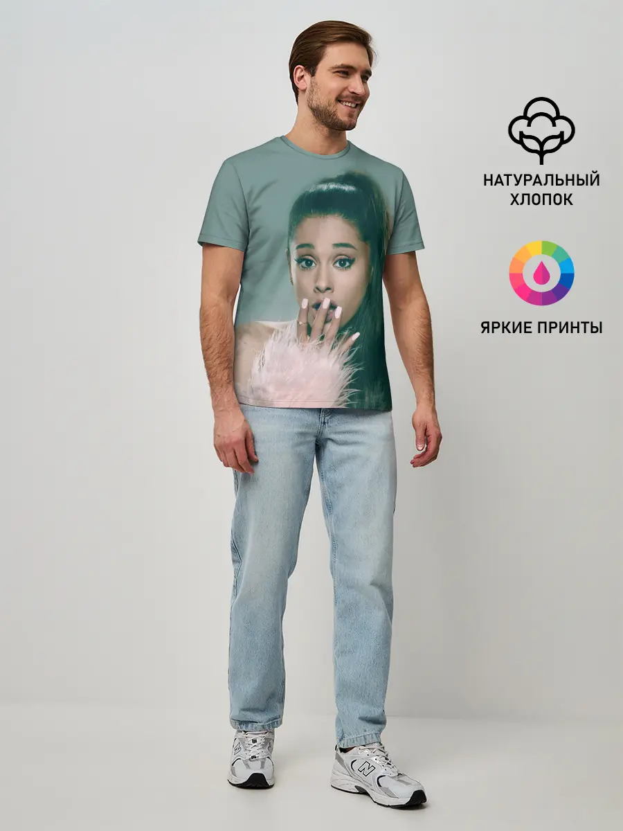 Мужская базовая футболка / Ariana Grande