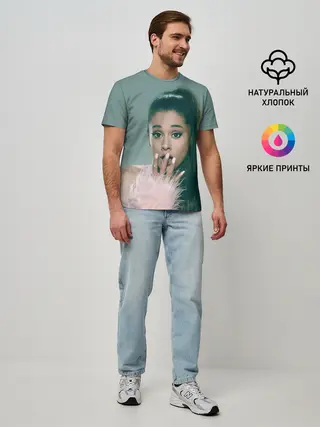 Мужская базовая футболка / Ariana Grande