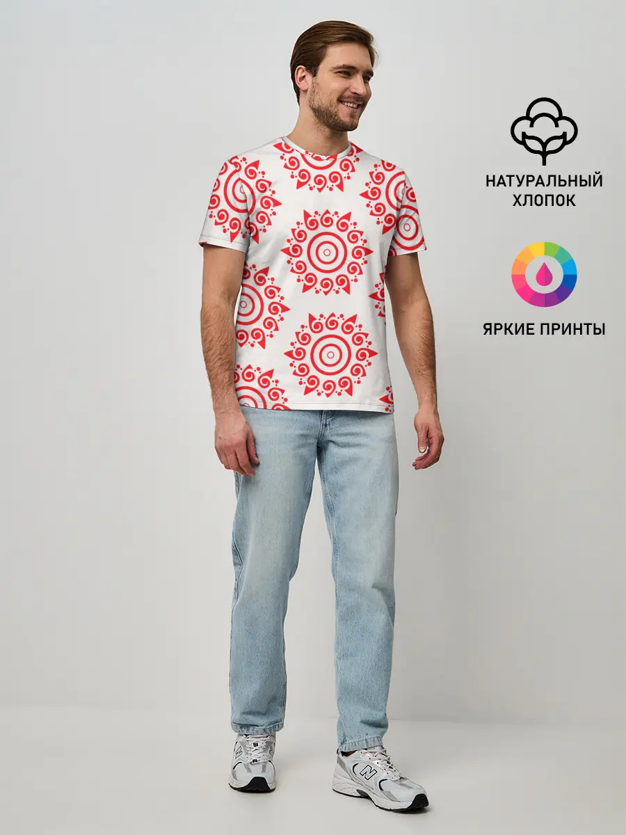 Мужская базовая футболка / Цишань Вэнь