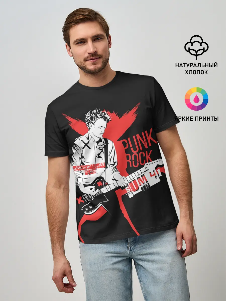 Мужская базовая футболка / Punk-rock