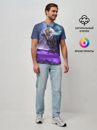 Мужская базовая футболка / Алукард - Mobile Legends