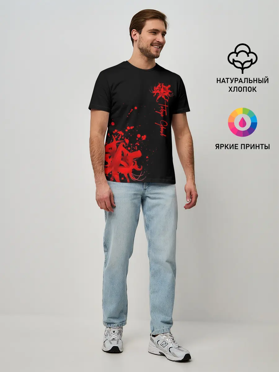 Мужская базовая футболка / Tokyo Ghoul