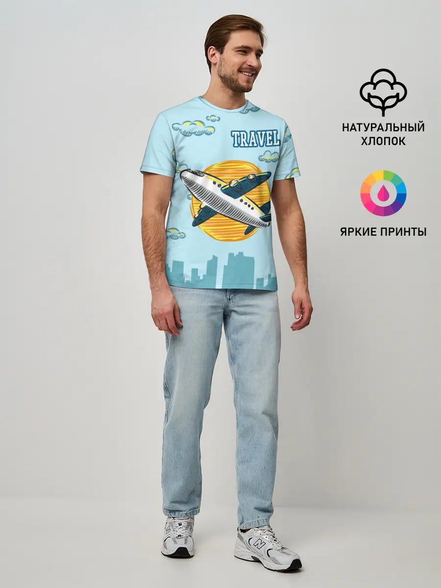 Мужская базовая футболка / Путешествия