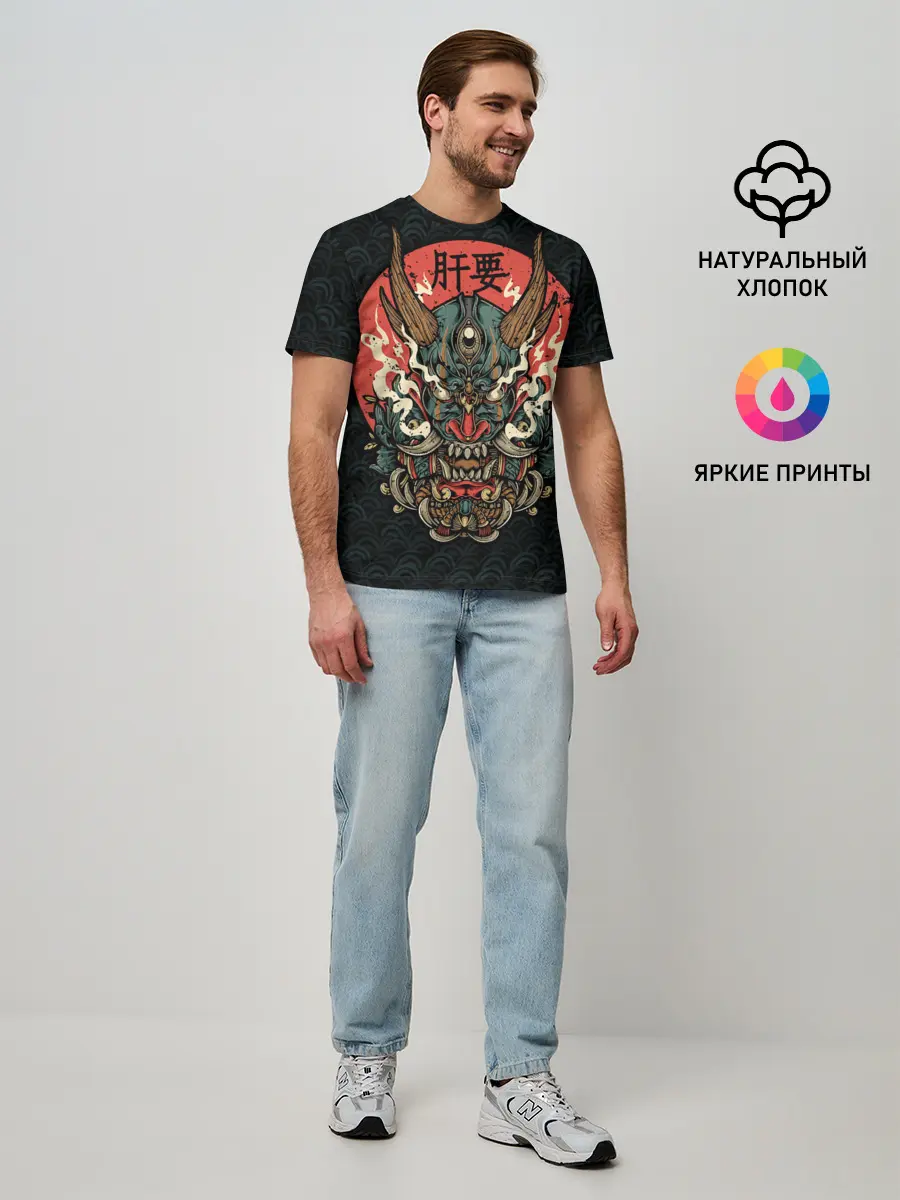 Мужская базовая футболка / Дракон Ханья