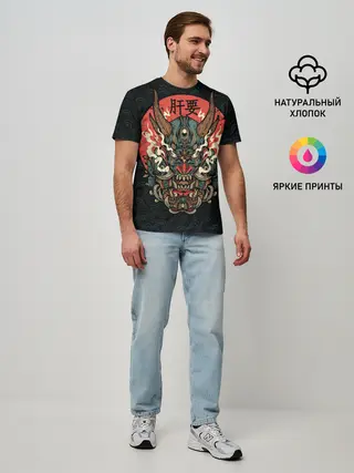Мужская базовая футболка / Дракон Ханья