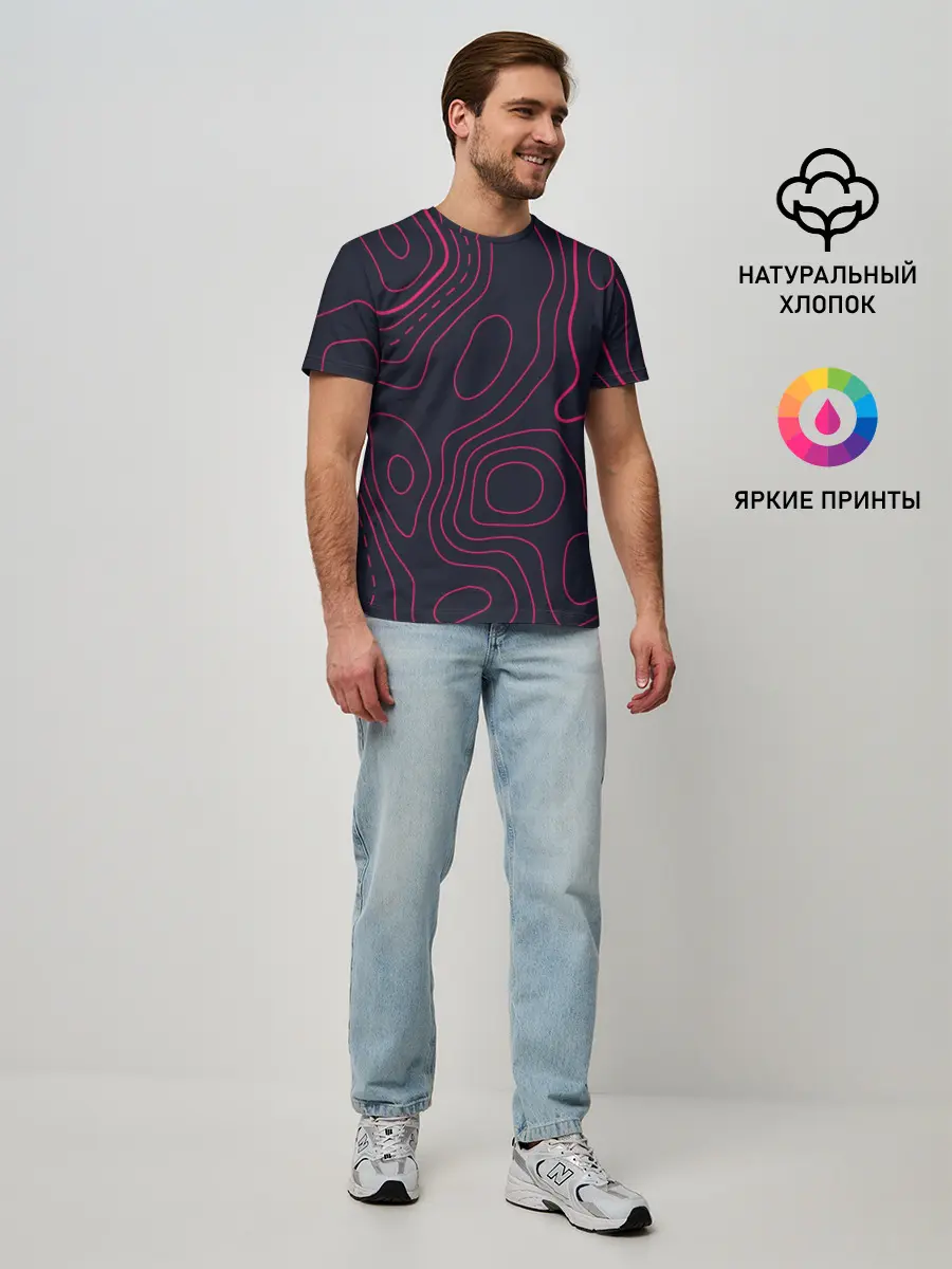 Мужская базовая футболка / Магия узора