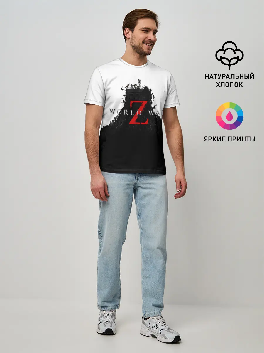 Мужская базовая футболка / WORLD WAR Z