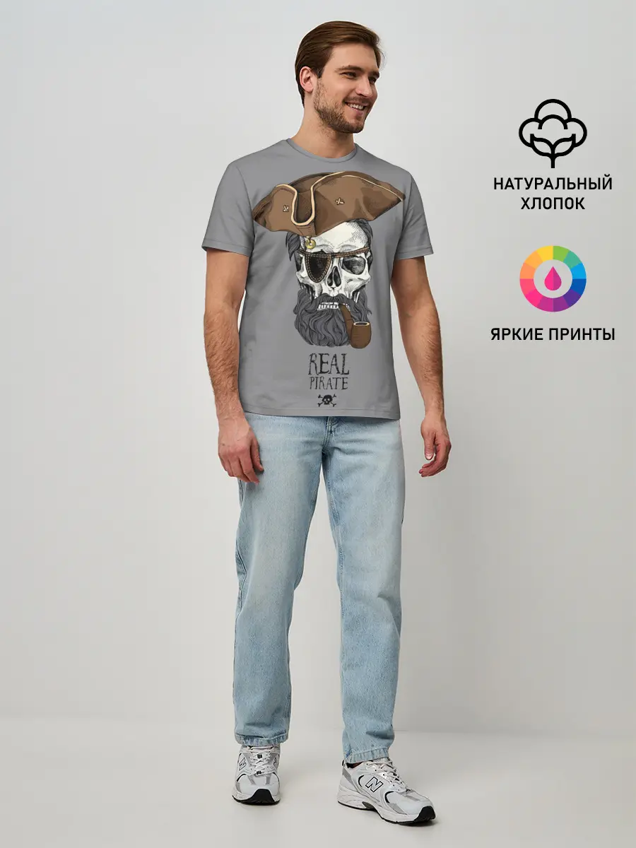 Мужская базовая футболка / Real pirate