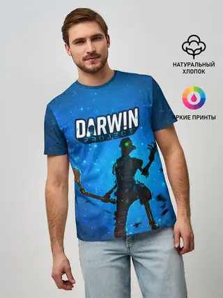 Мужская базовая футболка / Darwin Project | Королевская Битва