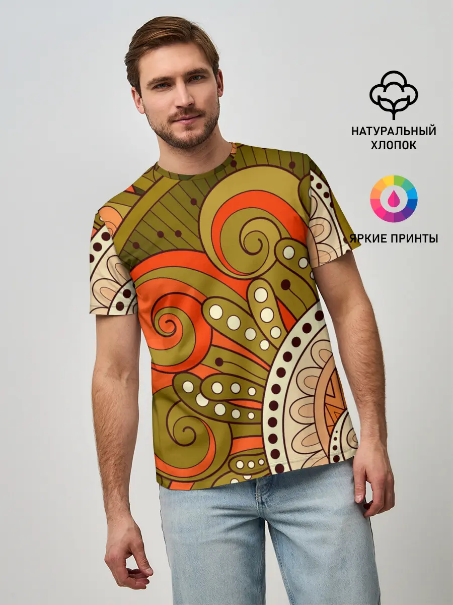 Мужская базовая футболка / Детский оранжево-болотный